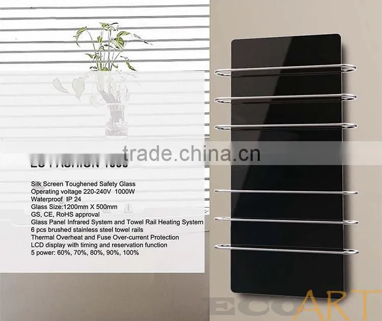 far infrared bathroom heating panels 1000w with heated Towel Rack