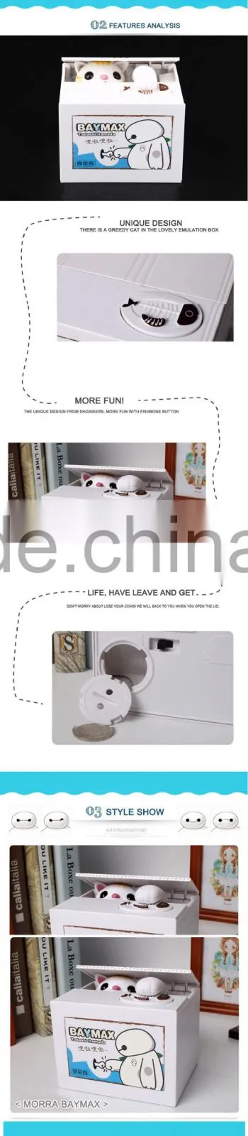 Promotional gift custom plastic money box with key toys for child