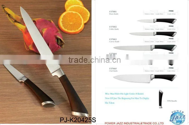 Stainless Steel Knife