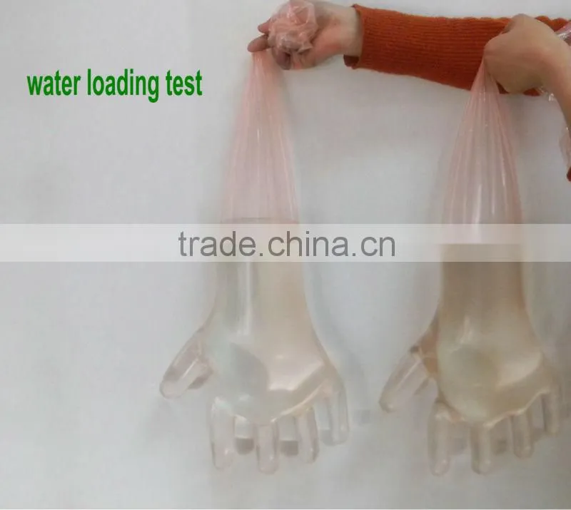 Veterinary Disposable Gloves