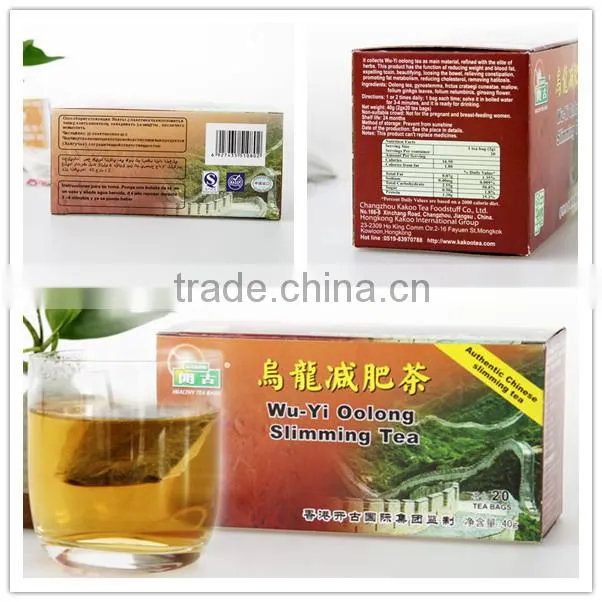 kakoo easy sides effects organic slimming tea easy sides effects japanese slimming tea easy sides effects beauty slimming tea
