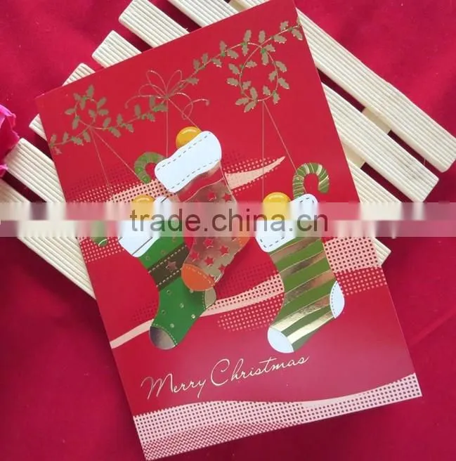 XHFJ new customized christmas card for friends