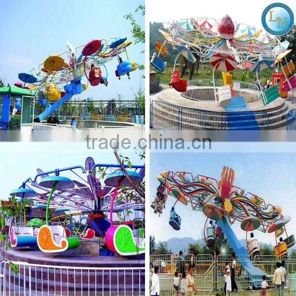 Super Welcomed! China supplier amusement park rides double flying chair for sale