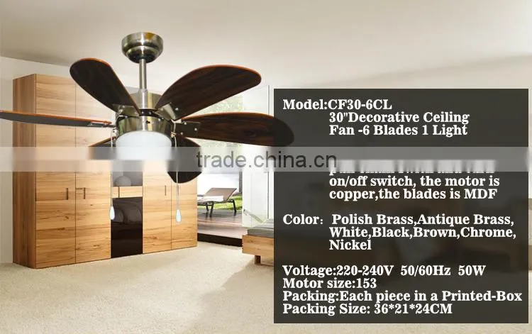 Indoor Lighting Elegant Decorative Rotary Fan