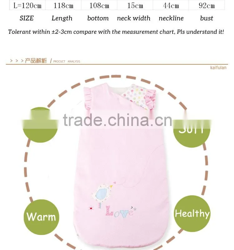 100% cotton baby child sleeping bag for four seasons without sleeve