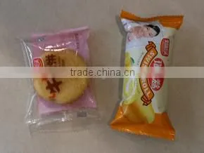 Rotary filling and sealing packaging machinery for regular objects candy chocolates(DCTWB-320B)