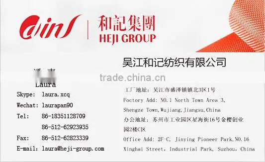 flame retardant fabric waterproof functional fabric