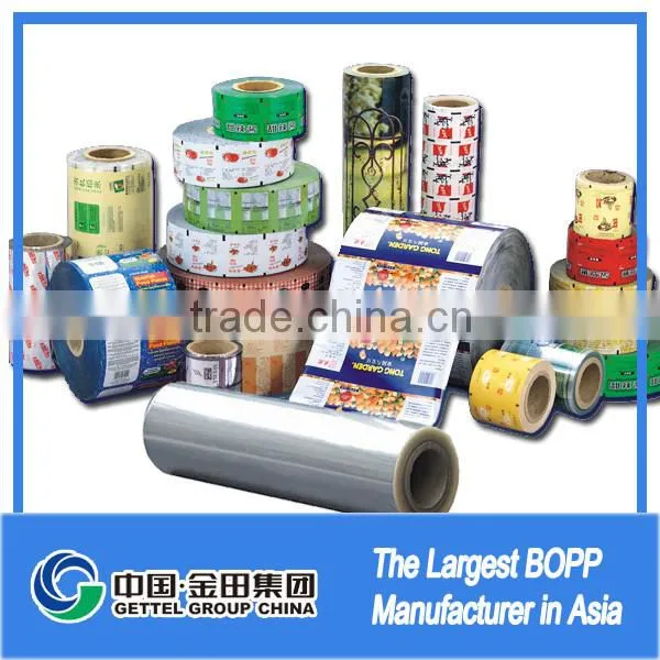 chinese xxx film bopp manufacturer