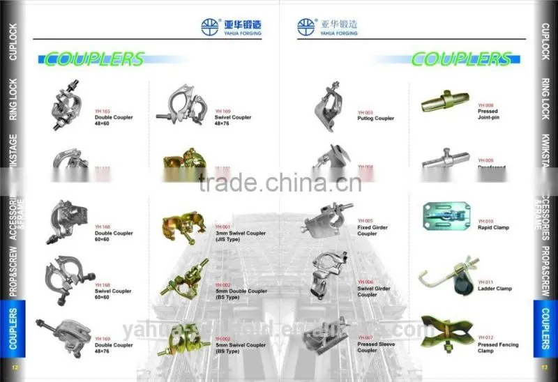 YH Scaffolding Manufactured Best Price Strong Welded HDG Cuplock Ledger Blade