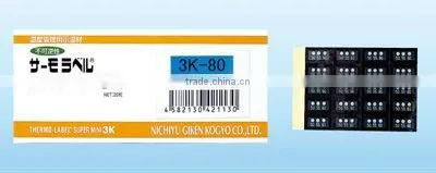 Small temeprature sensor label for logistics and storage of electric devices