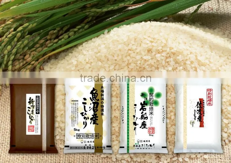 High quality organic japonica rice retail with JAS certified