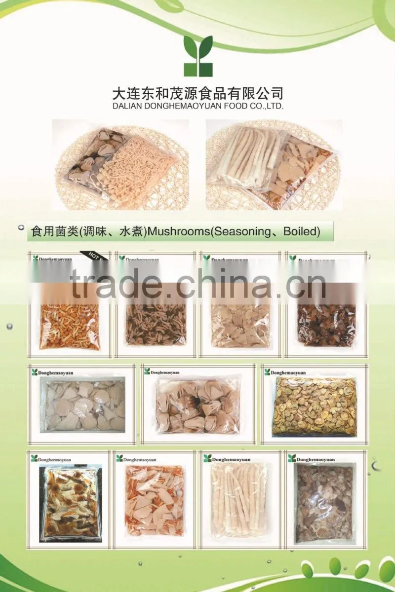 chinese pickled zacai edible Salted mustard Convenience hot vegetable