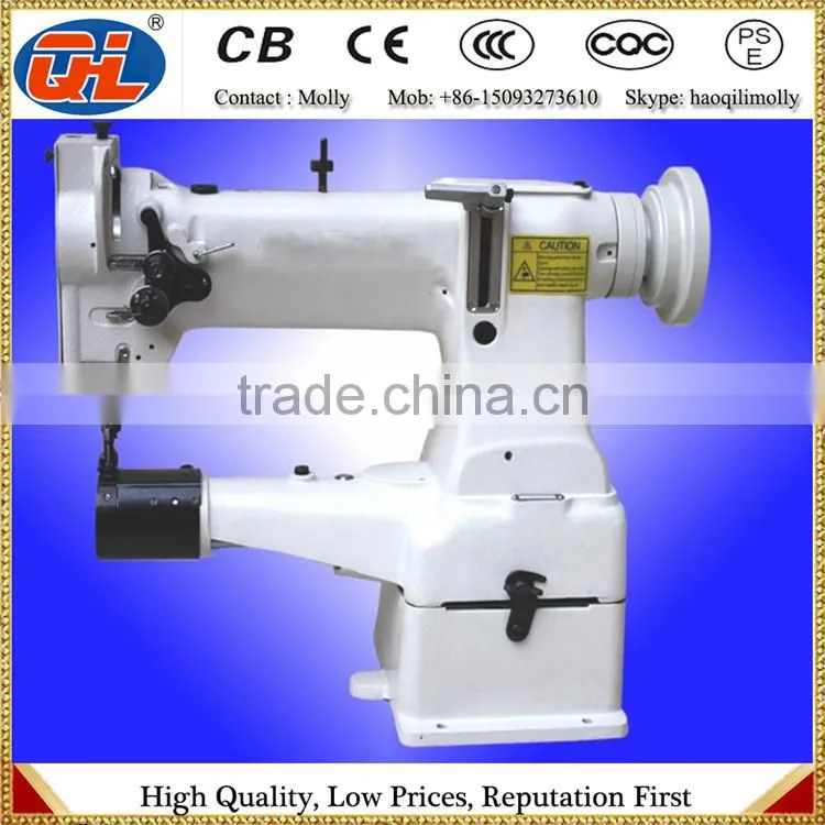 mattress sewing machine