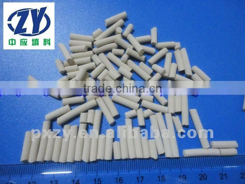 3A.4A.5A.13X.No powder Disscant