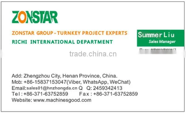 Small Wood Pellet Machine / 0.2-4T/H CE Certification Ring Die Wood Pellet Hammer Mill