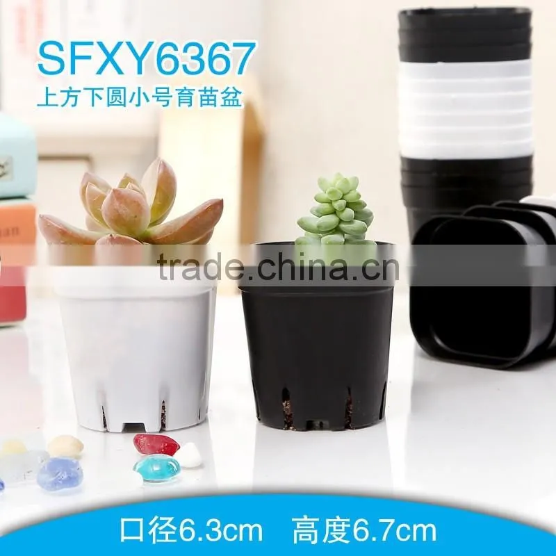 Wholesale latest design garden flower pot