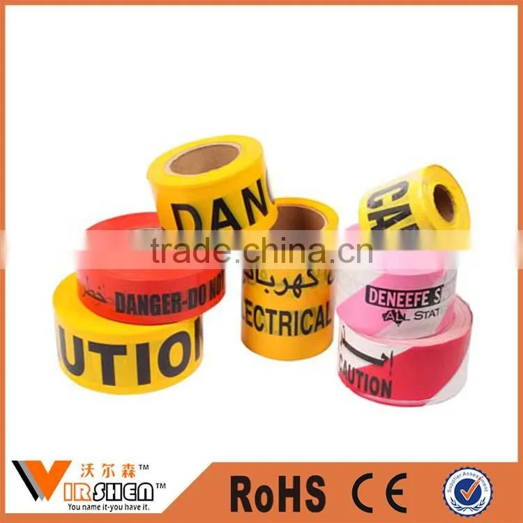 PE barrier warning tape NON detectable warning tape