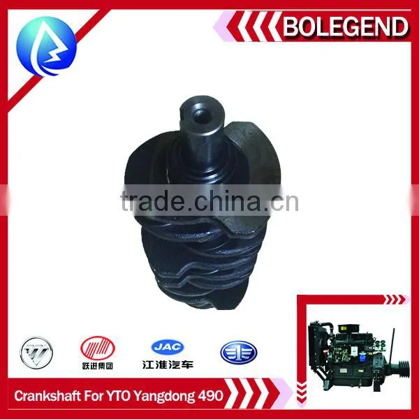 Yangdong YTO 490 diesel engine spare parts CRANKSHAFT for forlift heavy equipment parts