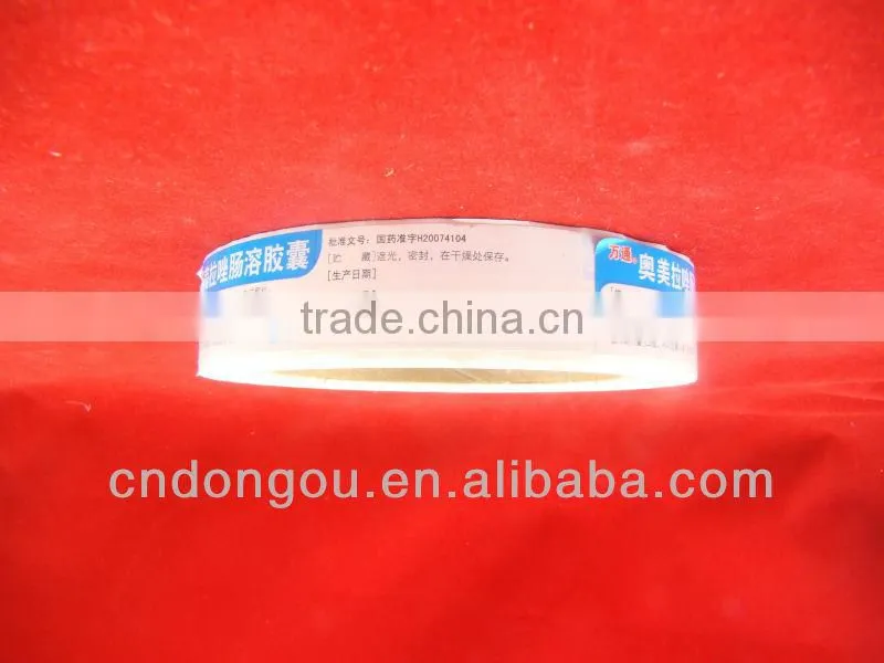 Custom cheap eco-friendly self adhesive sticker printing