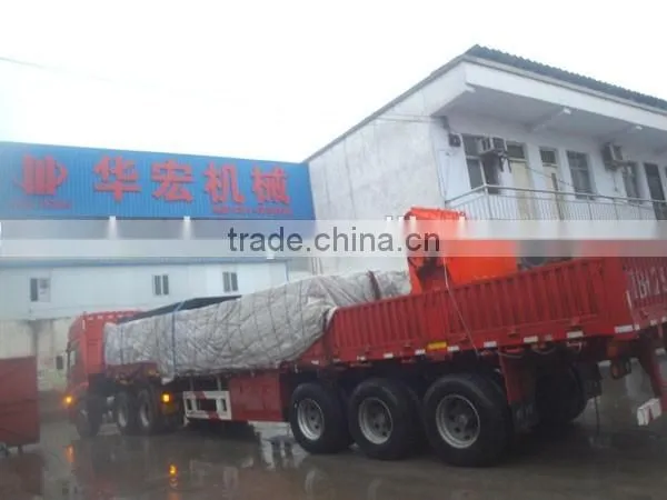 huahong high grade Metal crusher
