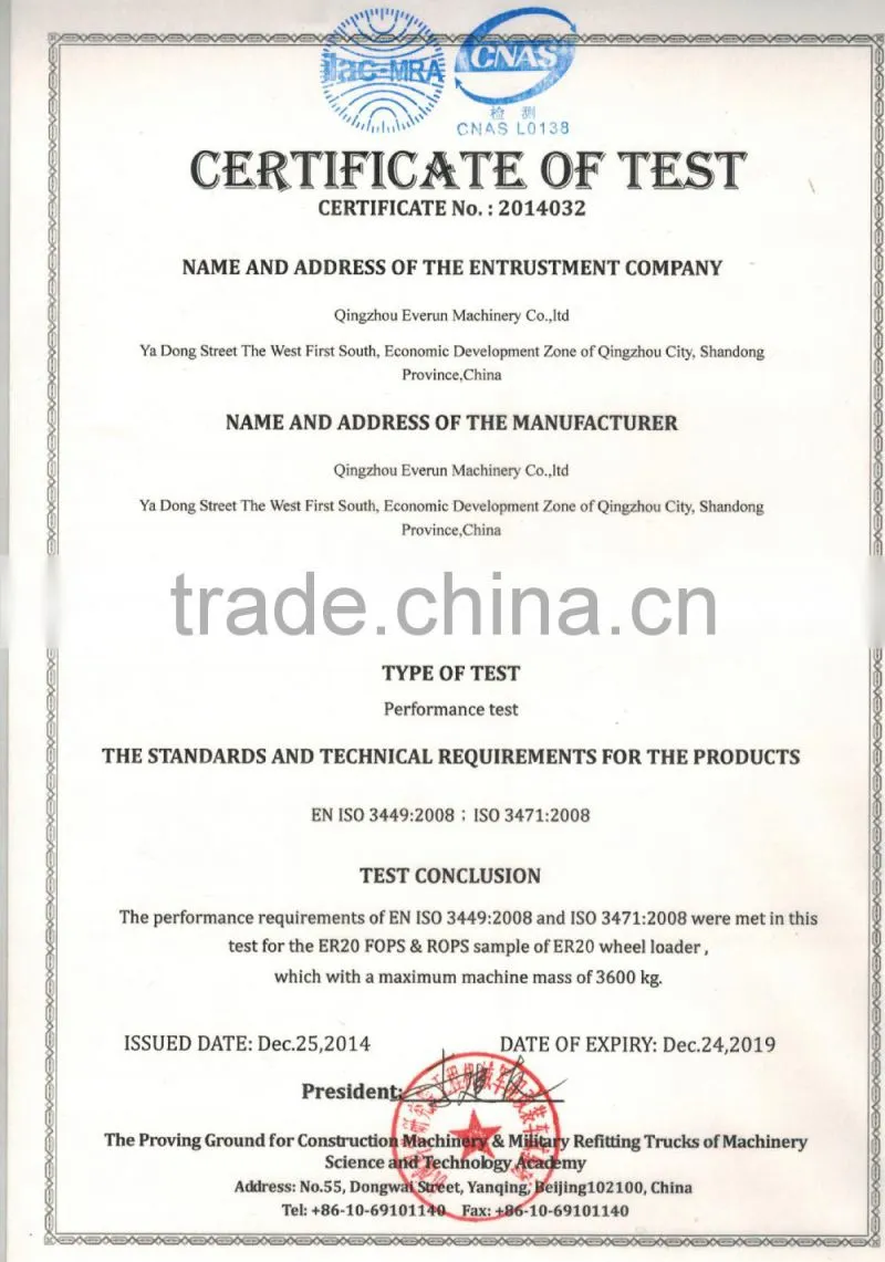 Wheel loader with telescopic boom ( telescopic loader )
