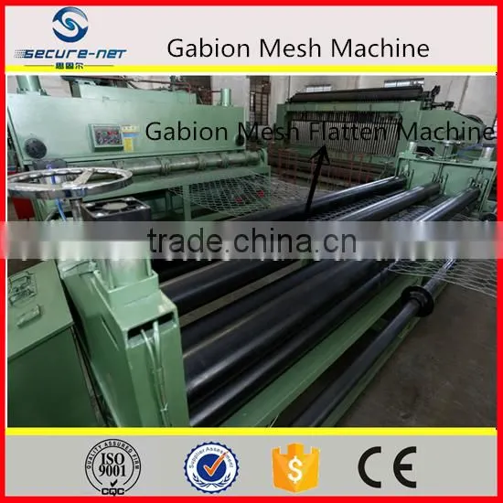 Gabion machine metal mesh baskets manufacturer