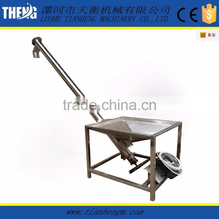 hopper screw conveyor/inclinded screw hopper loader