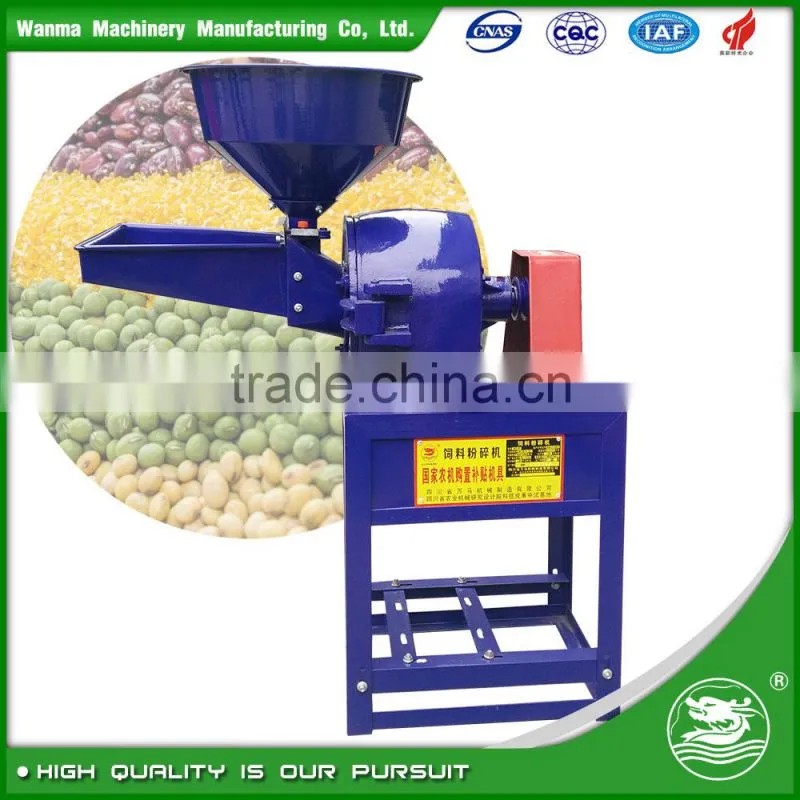 WANMA2722 Hot Selling Machine Commercial Small Corn Maize Mill Grinder For Sale