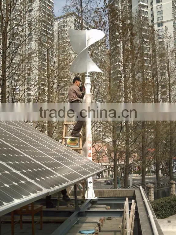 maglev vertical axis wind turbine
