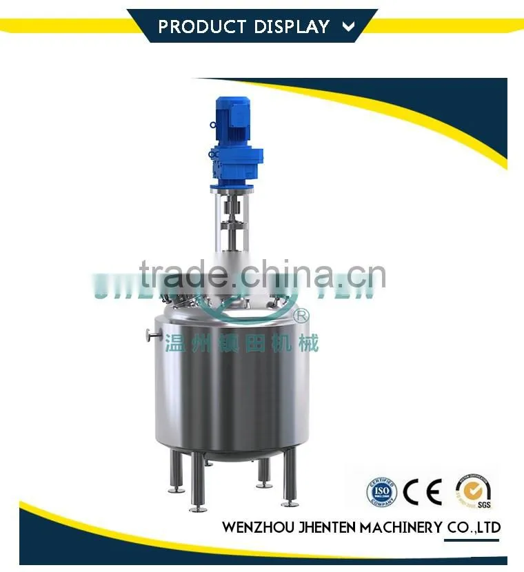 Factory direct supplied stainless steel agitator tank, mixing tank