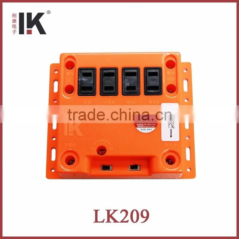 LK209 watch dog /security alarm , trade assurance