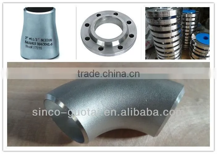 supplier of astm a312 tp316l seamless pipe