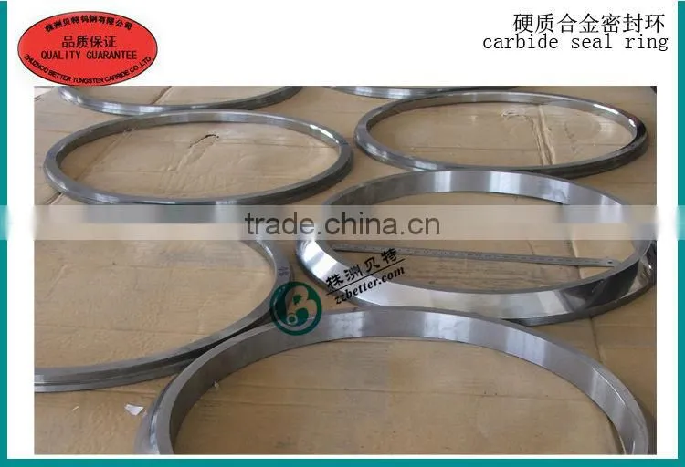 Tungsten carbide sealing rings with complicated shape