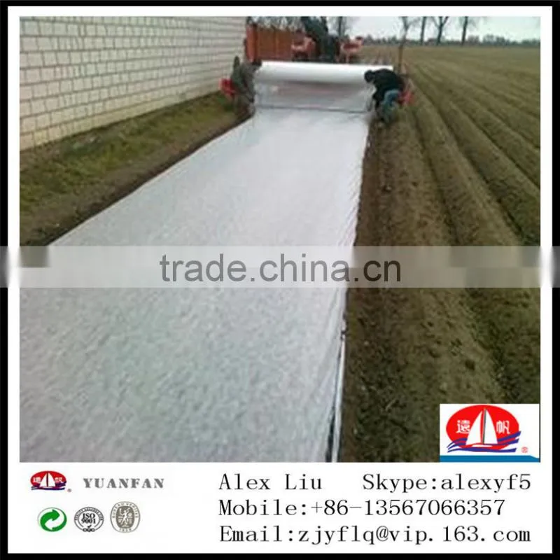 Welded PPSB non woven fabric for agriculture