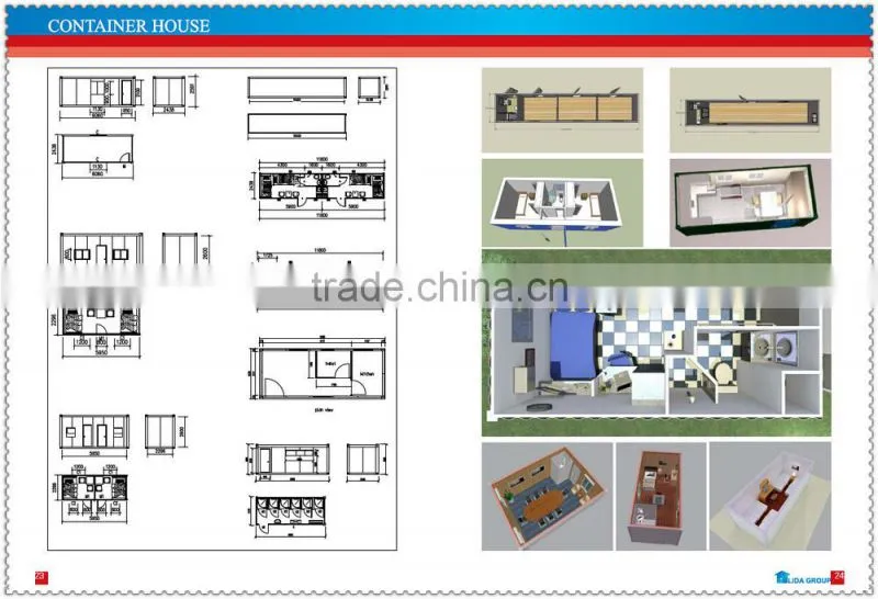 India Container house