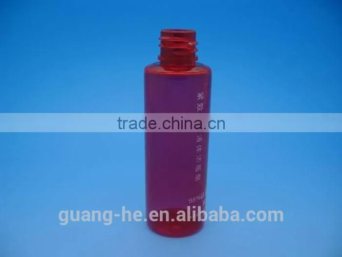 50ml polylactide pla plastic bottles for cosmetics 100% biodegradable