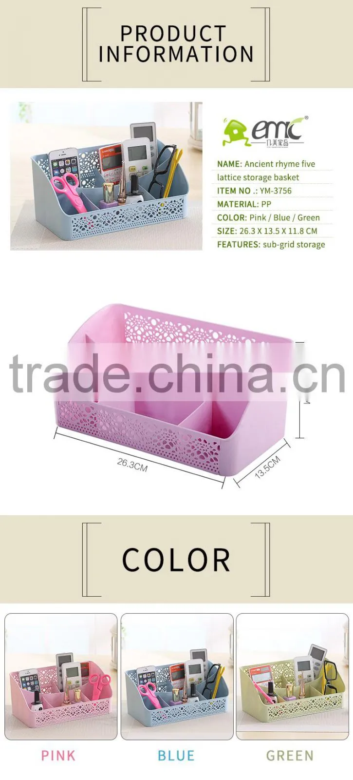 emc Plastic makeup box with dividers, plastic makeup cases with dividers