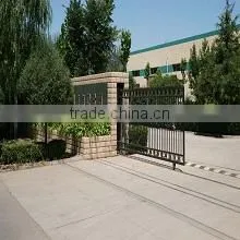 Beijing Runda Machinery Manufacture Co., Ltd. company overview - view 4