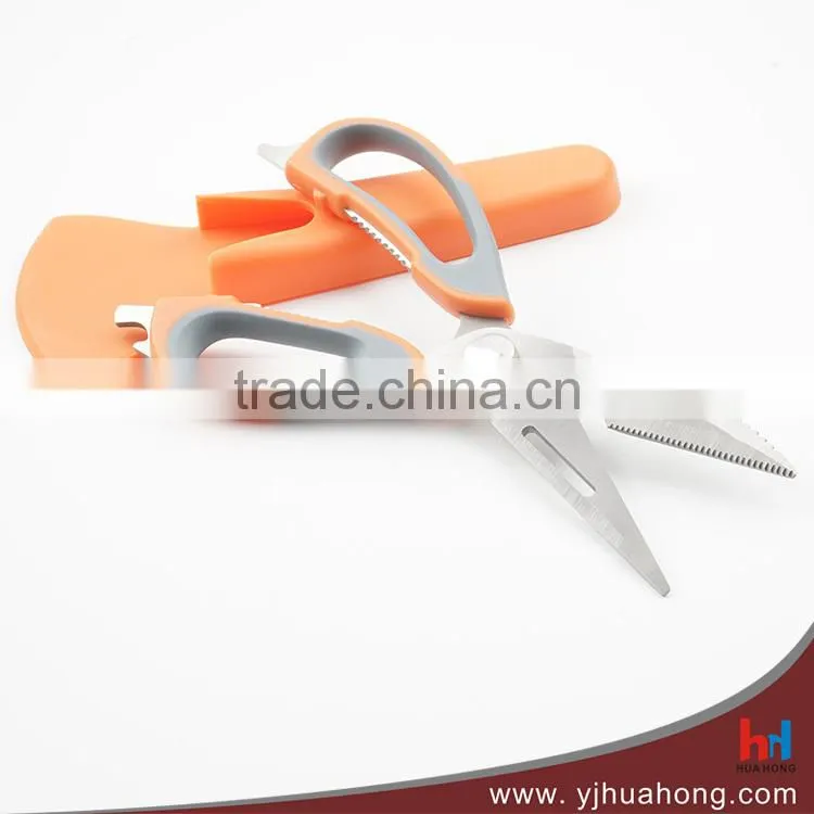 Stainless Steel Multifunction Kitchen Scissors With Magnetic Cap