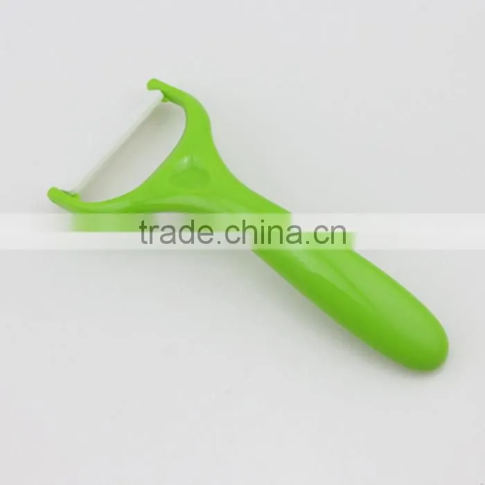 Sharp Ceramic Blade Vegetable Cucumbers Peeler