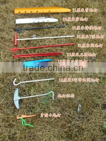 camping metal tent nail 2