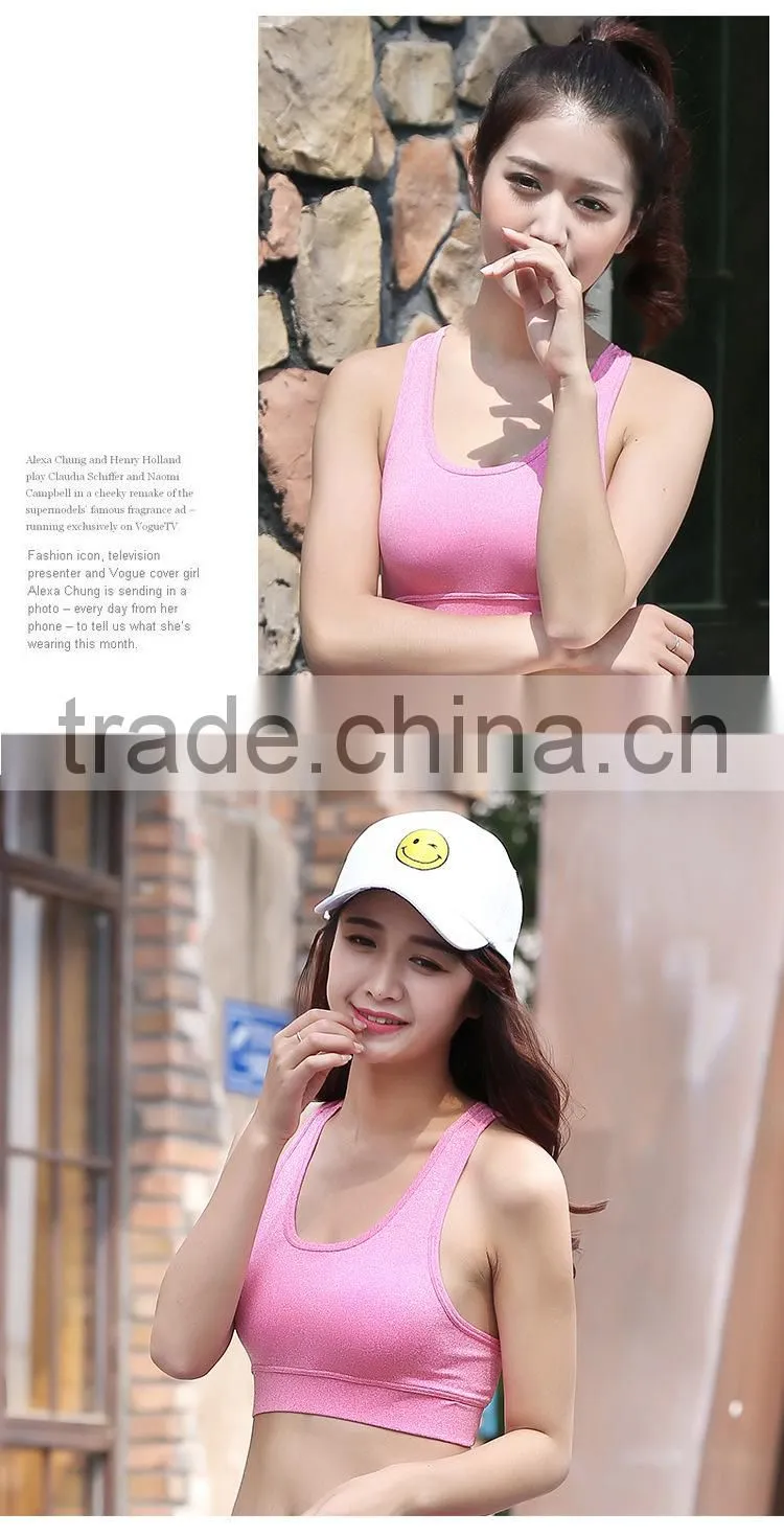 Stylish Sexy Bra Wholesale Yoga Sports Bra Custom Womens Fitness Bra