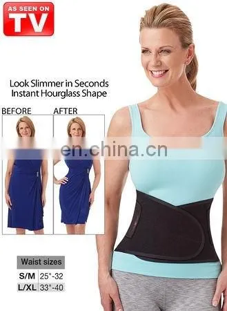 Miss belt waist support belt