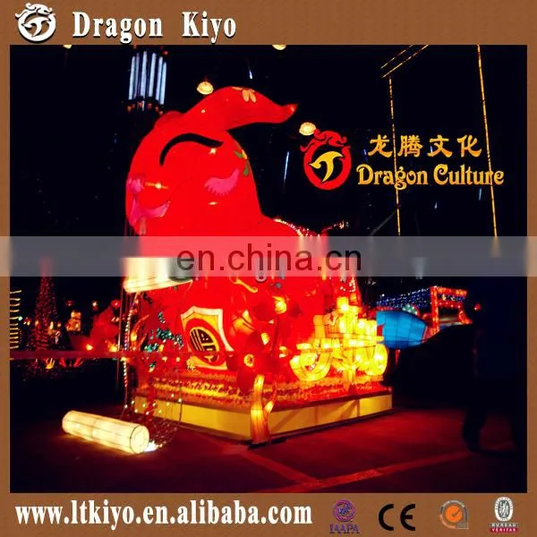 2015 The Most Beautiful Chinese Silk Lantern Arts For Little Animals