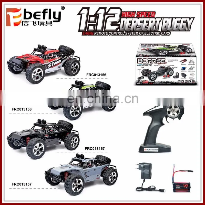 2.4G 4 wheel drive big wheel 1:12 high speed RC car for children