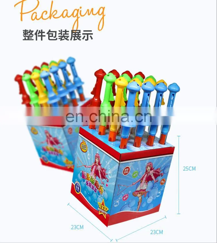New design outdoor game 46CM machine toy soap bubble toy with EN71