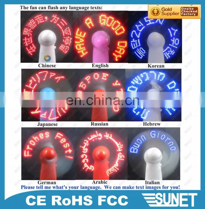 Gadgets hot selling 2017 christmas gift unique advertising products