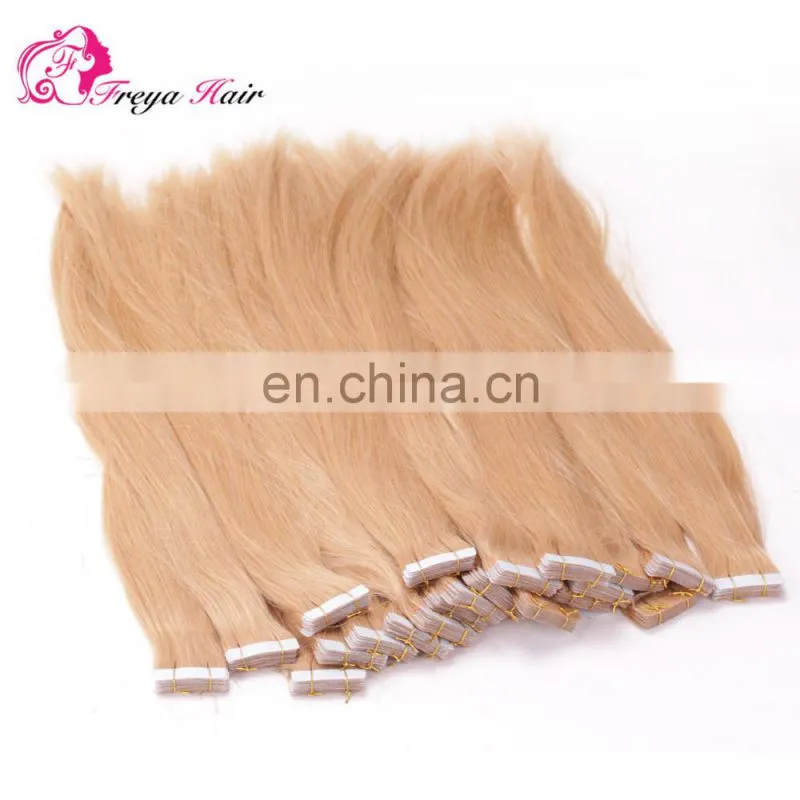 Wholesale High Quality Virgin Remy Brazilian Hair Tape Hair Extension