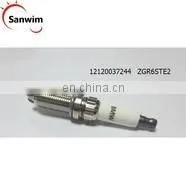 High Quality Spark Plug for 12120037607 BM bosch spark plug