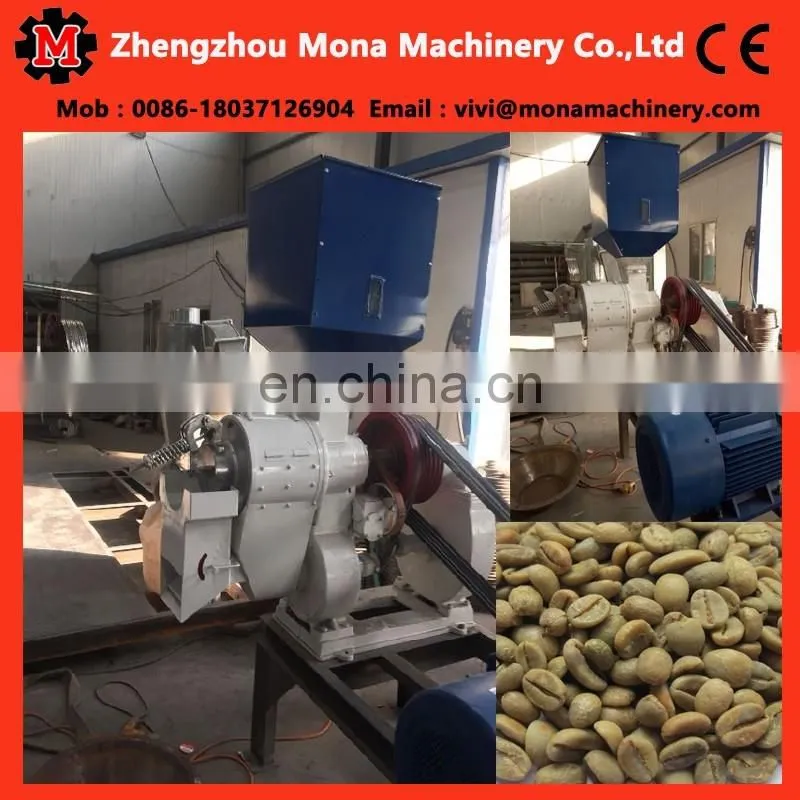 dry coffee bean parchment peeler/ coffee bean huller (skype:vivi151988)